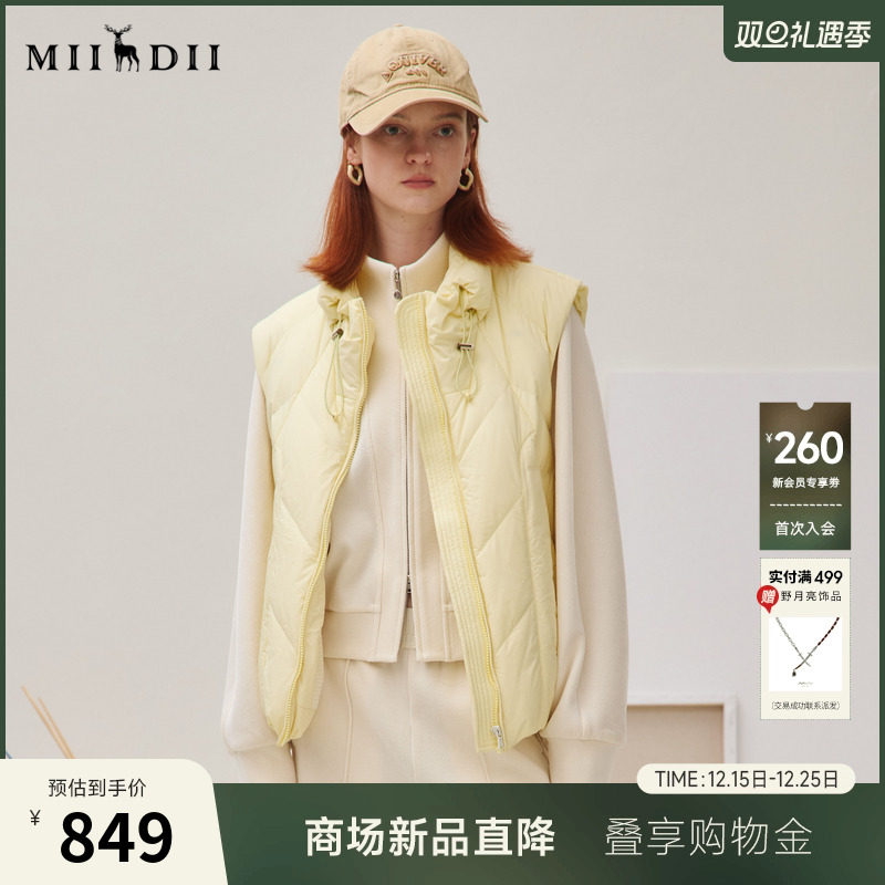 淡黄泡芙羽绒马甲 温暖舒适