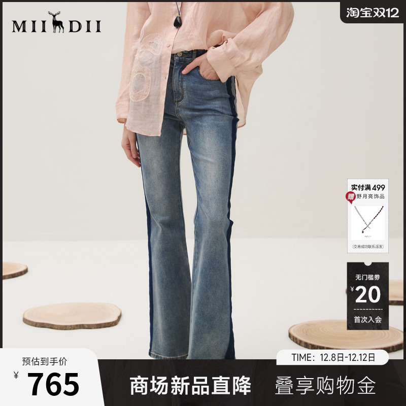 弹力舒适 复古洗水 显瘦阴影设计 贴布绣