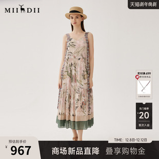 谜底花色连衣裙无袖 回归乡野复古浪漫波嬉纯棉吊带长裙243ML1152