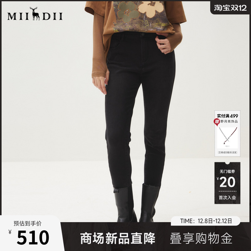 自然复古纹理，柔和色调，小脚裤型