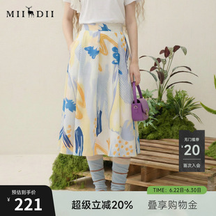 谜底花色半身裙2025秋季新款度假风复古印花中长款半裙257MB7754