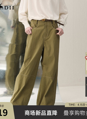 谜底多口袋工装裤长裤2026春季新品时髦百搭包容裤子女261MK0024