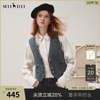 谜底马夹女2025秋新品复古收腰灯芯绒牛仔手绘印花马甲253MM1222