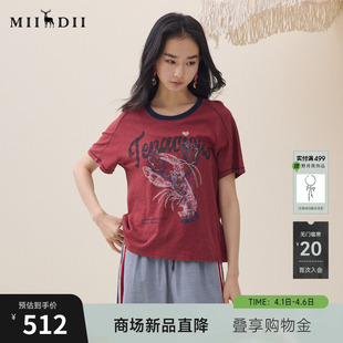谜底美式 2026夏新品 撞色海洋元 素印花珠绣女262MT0471 复古T恤短袖