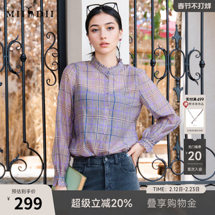 谜底格纹衬衫长袖女2025秋季新款复古通勤亲肤舒适衬衣257MC7848