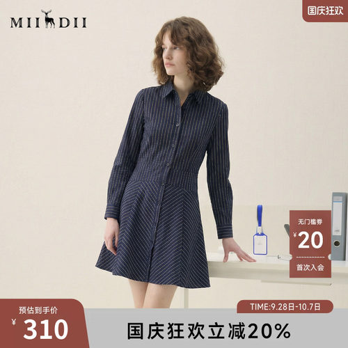 谜底