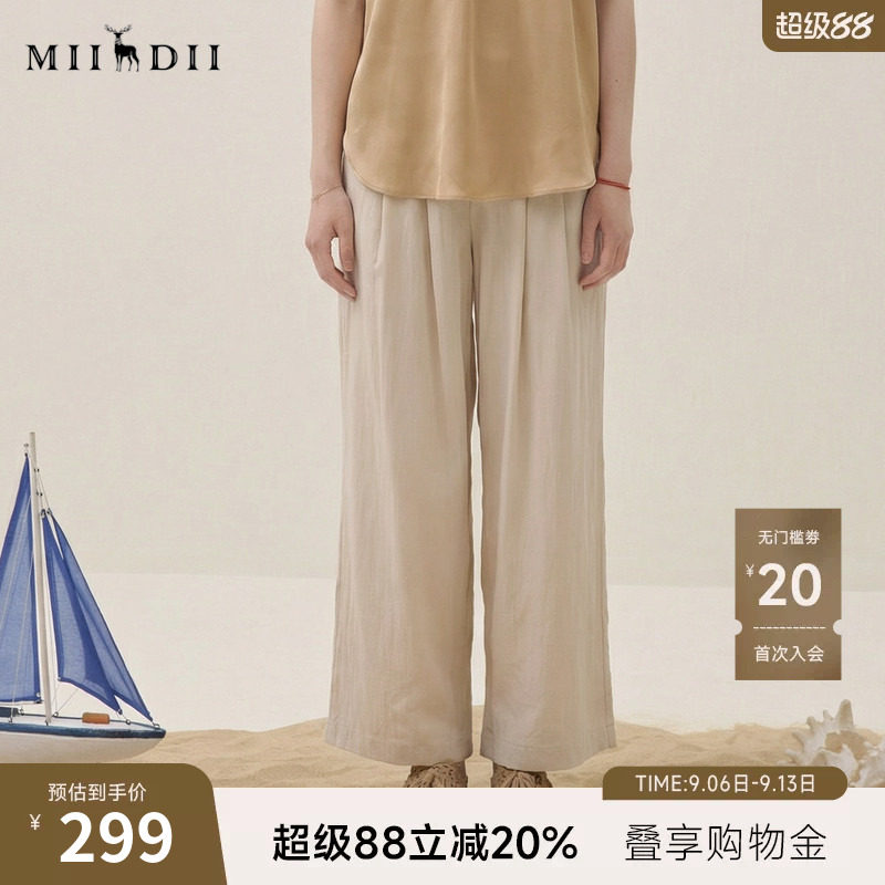 谜底阔腿裤长裤2026年夏季新品通勤风宽松垂坠西装裤女266MK6009图片