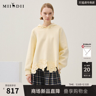 H型连帽卫衣立体贴花女254MV1701 新品 谜底连帽卫衣长袖 2025年冬季