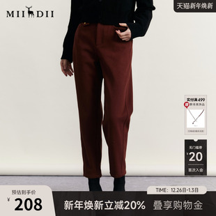 高腰百搭直筒九分裤 简约时尚 234MK1501 女冬款 谜底磨毛休闲裤