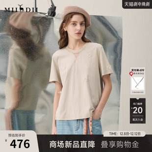 网纱拼接H型精致女261MT0239 新品 谜底珠片花朵T恤短袖 2026年春季