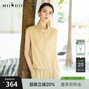 通勤风气质宽松衬衫 下摆收缩25BMS5007 上衣女2025夏新款 谜底无袖