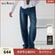 女2025春季 新品 香蕉裤 谜底牛仔直筒裤 高腰百搭宽松长裤 251MK0031