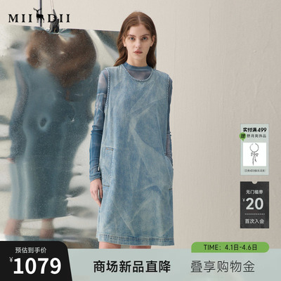 谜底牛仔连衣裙无袖2026春季新品复古蓝晒印花A型艺术女261ML0235