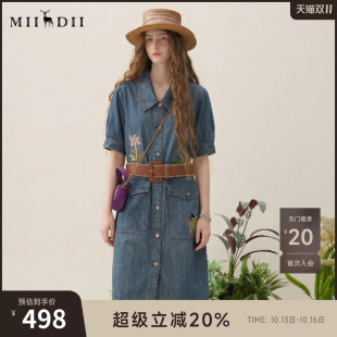 谜底牛仔连衣裙短袖女2025夏新款丹宁风翻领宽松直筒裙257ML7320