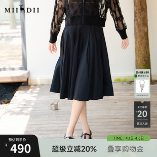 谜底半身裙2025秋季 通勤纯色高腰显瘦百褶裙中长裙25CMB5009 新款