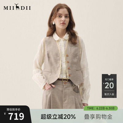 谜底西装马甲2026年春季新品油画感毛边艺术收腰马夹女261MM0216