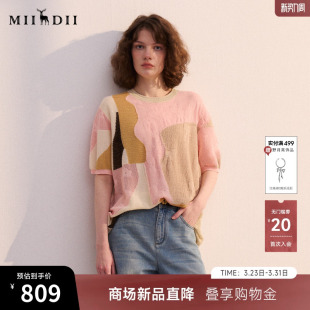 新品 2026年春季 主题提花舒适时髦上衣女261MZ0316 短袖 谜底针织衫