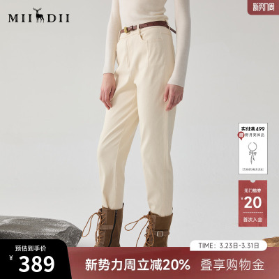 谜底萝卜裤女士冬季新品百搭棉弹宽松九分裤休闲裤244MK1552