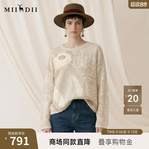时髦圆领套头，小熊绣花贴布，百搭实穿