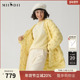 谜底双面穿羽绒服女冬简约百搭宽松俏皮软语中长鸭绒服244MY1518