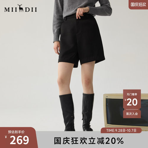 极简高腰的微A裤型，美化比列，显高显瘦