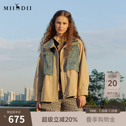 短牛仔拼接驼色夹克，撞色拼接设计拒绝单调