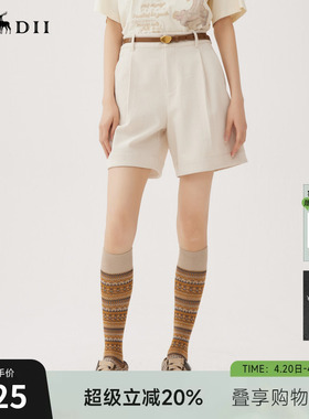 谜底A型短裤女士秋季新品通勤风百搭高腰挺阔直筒裤243MK1215