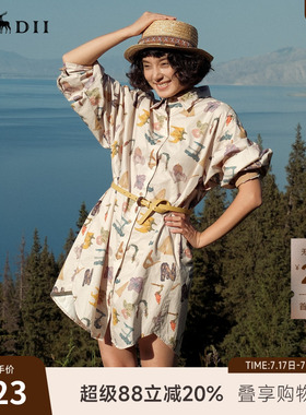 谜底连衣裙长袖女2025秋回归乡野磨毛油画花卉H型衬衫裙253ML1041
