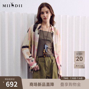 谜底花色衬衣长袖2026春季新品几何图案随性艺术衬衫女261MC0241