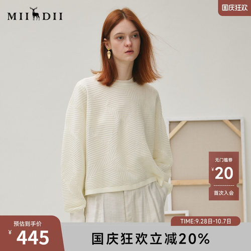 独家压褶提花，挺阔不变性，细节精致