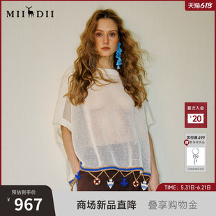 谜底套头针织衫短袖2026夏季新品下摆撞色斗篷式罩衫女262MZ0772