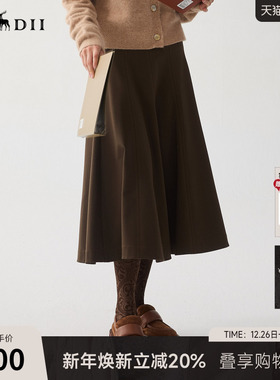 谜底A字型半身裙冬季新品通勤风磨毛保暖伞型半裙女244MB1627