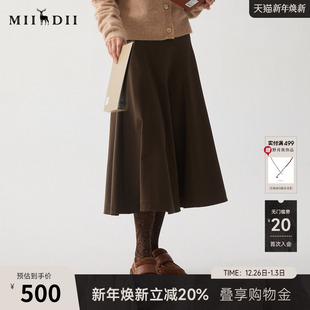 谜底A字型半身裙冬季 通勤风磨毛保暖伞型半裙女244MB1627 新品