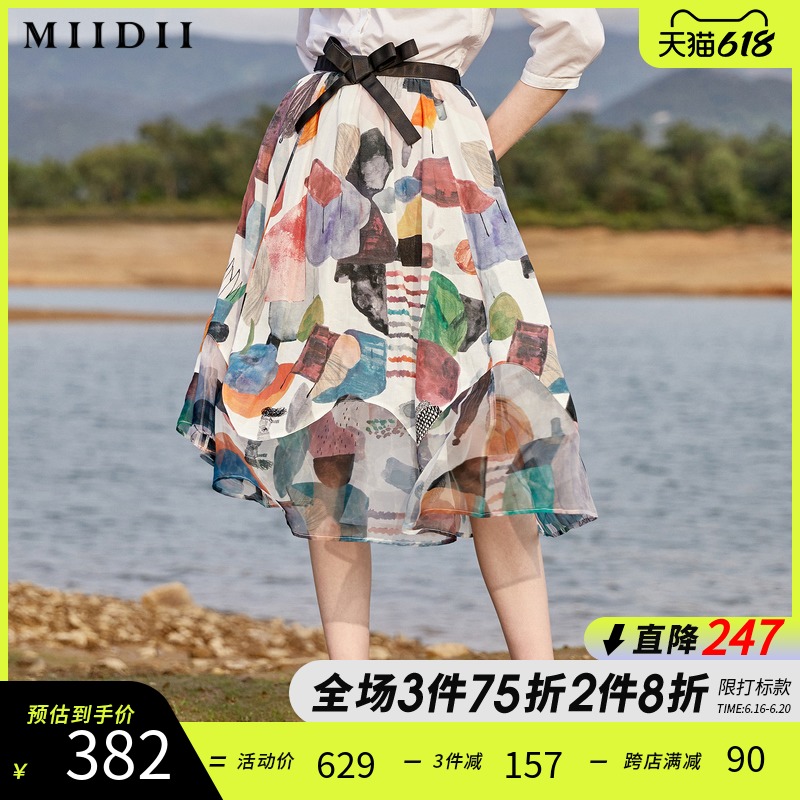 MIIDII/谜底初秋新浪漫印花中长款天丝棉半身裙百褶裙205MB6063在类目 女装/女士精品, 半身裙中 - 来自Buy2taobao.com提供专业的淘宝代购服务