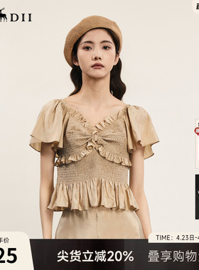 谜底短袖修身上衣女夏季新品浪漫蝴蝶结木耳边小衫242MS0577