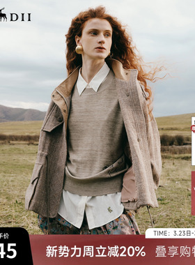 谜底大衣女2025秋季新品猎装感收腰落肩保暖毛呢短外套253MD1074