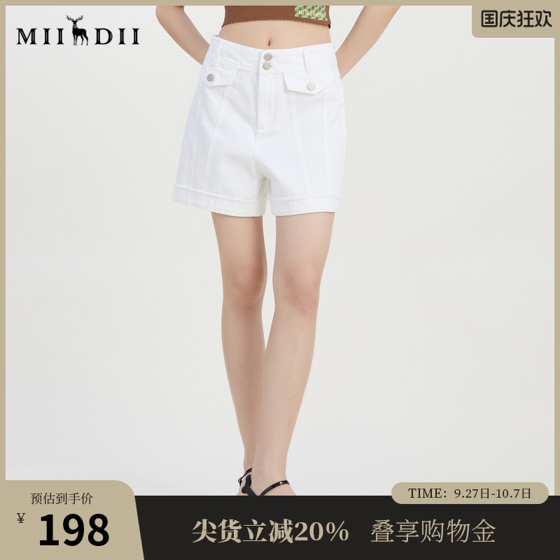 松身阔腿短裤