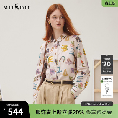 谜底衬衣长袖女2025秋新品复古通勤油画感花卉印花衬衫253MC1096