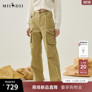 长裤 裤 2025冬季 可调节腰立体口袋工装 女254MK1628 新品 谜底直筒裤