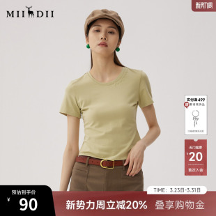 新品 女2024秋季 极简风百搭圆领紧身上衣243MT1196 T恤短袖 谜底短款