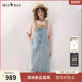 新品 谜底牛仔连衣裙无袖 2026春季 拼色浅蓝洗水背带裙女261ML0052