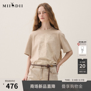 谜底蜡染T恤短袖2026年春季新品蕾丝小熊柔软贴身百搭女261MT0022