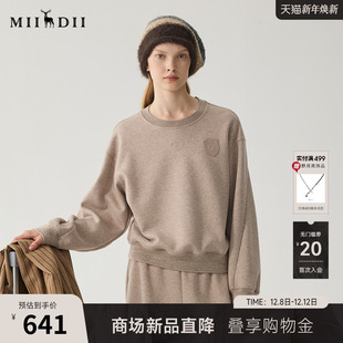 谜底套头卫衣女冬季 休闲百搭宽松圆领徽章上衣244MV1595 新品