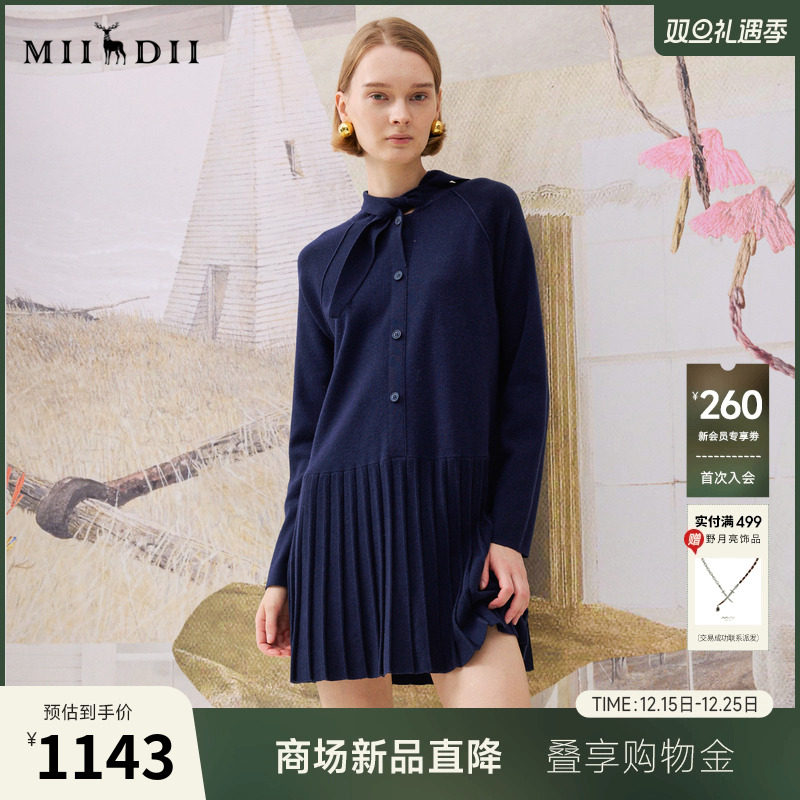 柔软羊毛材质，A摆百褶，学院风减龄。