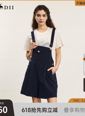 谜底背带裤短裤女年夏季新品学院风休闲百搭直筒裤242MK0627