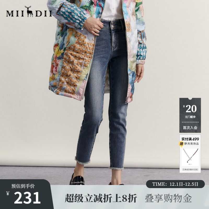 牛仔紧身裤，超弹面料不紧绷，底有磨毛