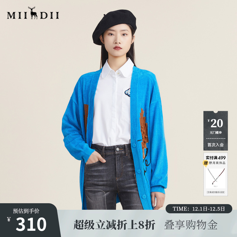 柔软舒适的天鹅绒材质，触感非常软糯。