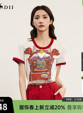 谜底圆领印花T恤女年夏季新品复古特色撞色修身上衣242MT0585