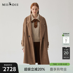 通勤优雅翻驳领长呢子244GD1470 谜底高品质羊毛大衣女冬新品
