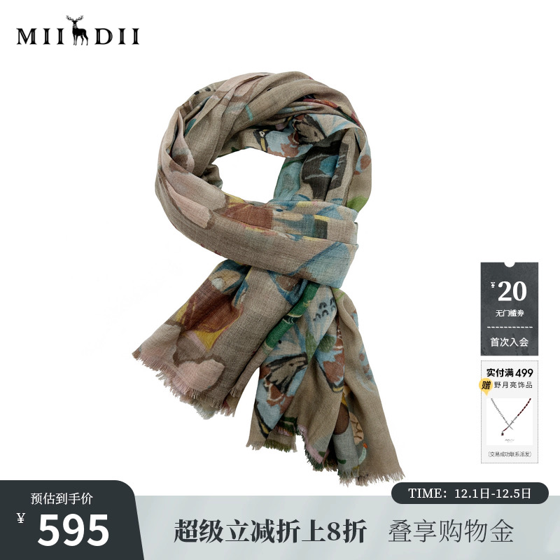 复古印花围巾，羊毛材质，手感柔软舒适